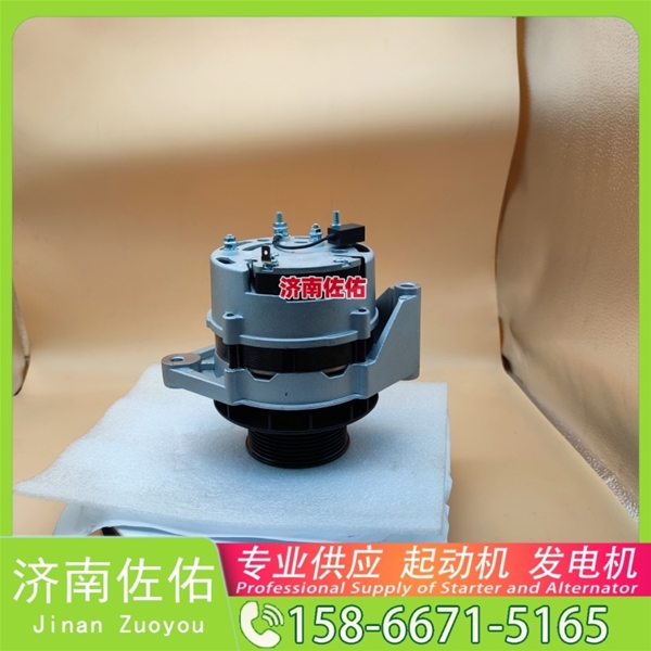 贵阳M002T52071起动机1552163010 重汽 豪沃TH7 潍柴 WP7 中国重汽 豪沃T7H 中国重汽 汕德卡C7H 中国重汽 豪沃A7 中国重汽 豪瀚J7B 潍柴动力 WP12 潍柴WP13
