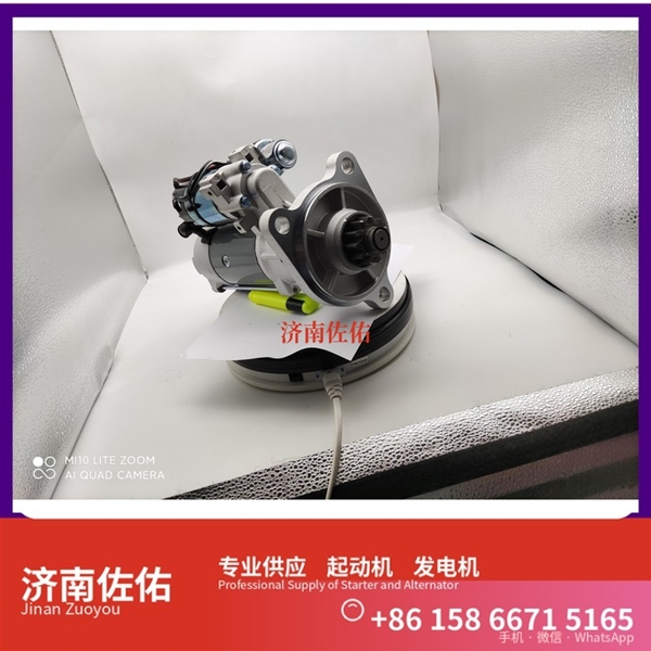 贵阳0001261001起动机D0708-3701100B发电机 斯堪尼亚 上柴 D9 现代 XS365J 配潍柴 WP10 玉柴 船用 YC6MK-C 6B5.9 配潍柴 WP6 启动马达