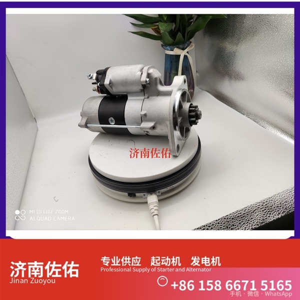 贵阳1001076798起动机JFZ270-0501发电机 潍柴上柴 船用 SC13 重汽 豪沃TH7 WP13 中国重汽 MC11 重汽MC11 卡特（CAT）摊铺机 启动机