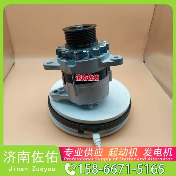 贵阳KJ200-3708100起动机D4BB-P2发电机 玉柴 徐工挖机重卡矿车潍柴WP6 徐工汽车 汉风G9 中国重汽 MC13 山推 SD22 卡特 320 潍柴 WP10H 卡特 C32 启动机
