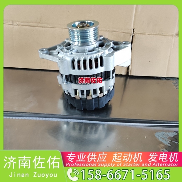 贵阳S00018989+02起动机2085090110发电机 潍柴 WP3N E6135 玉柴YCK11 CLG6122 配玉柴 凯斯（Case）两头忙 重汽 豪沃TH7 WP13 中国重汽 启动机
