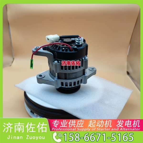 贵阳2810054491起动机4892320发电机 潍柴 WP17 柳汽乘龙 H5 潍柴 WP9 上柴船用动力等 中国重汽 MC11 C9.3B 配潍柴 WP12 上柴 船用 SC7H 启动马达