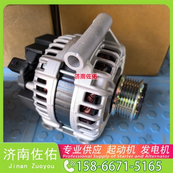 贵阳0430137010起动机3701010-56D发电机 JFZ255-034 解放JH6 CLG860 中国重汽 豪沃A7 玉柴YCK11 大柴 CA4DK 斗山 DL06 潍柴WP12 启动马达