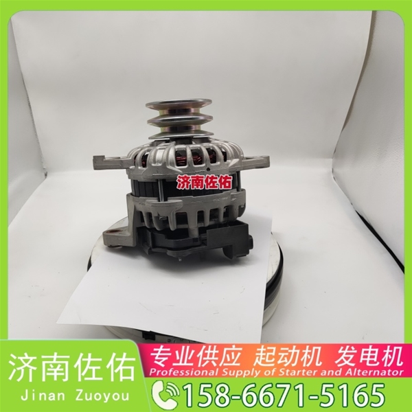 贵阳C5303391起动机SE501342发电机 康明斯 解放 J6P CA6DM3 GR215 配潍柴 WP6 14M 潍柴 OM906LA 大柴 CA6DK 小卡 上柴 SC9D 玉柴机器 启动机