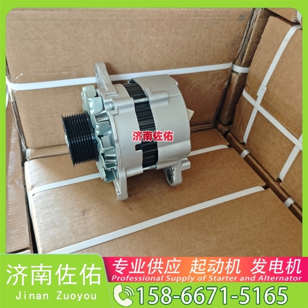 贵阳QDJ138C起动机08821094发电机 偏心减速 重汽 豪瀚N7G WP10 D20 重汽 汕德卡C5H MC07 斗山 潍柴 解放悍V 锡柴 CA6DM2 D2878 玉柴 YC6L 启动马达