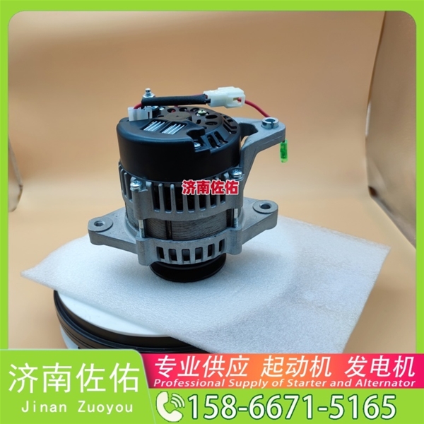 贵阳2276131起动机3524700发电机 斯堪尼亚 解放 悍V CA6DM2 中联重科 潍柴WP12 潍柴 船用 WP6C E13C 重汽 汕德卡G7 MC13 约翰迪尔 E260 启动马达