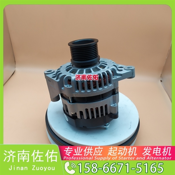 贵阳0986023570起动机1002093349发电机 潍柴 WP17 M314F 潍柴WP10 玉柴 YCK13 上柴 5H GR215 配潍柴 WP6 沃尔沃卡车 FM 配上柴 4H/5H 启动马达