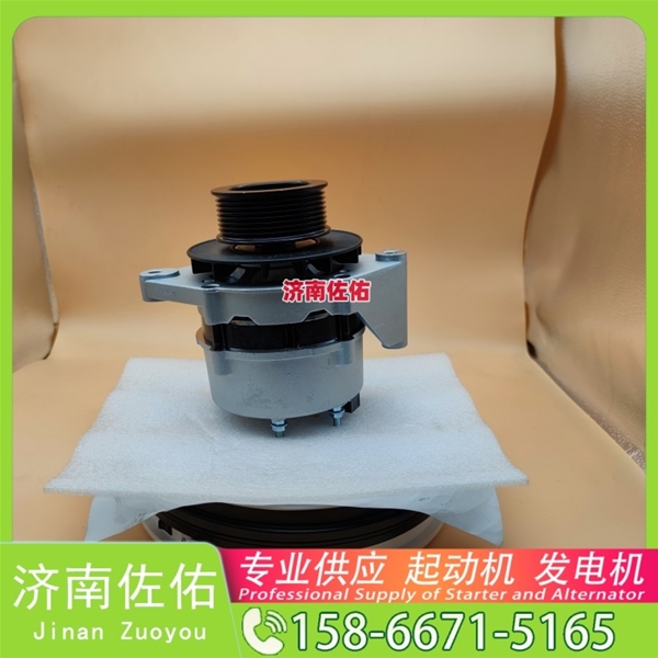 贵阳612600091076起动机VG1034090000发电机 潍柴减速 徐工挖机重卡矿车潍柴WP12 CLG6225 配潍柴 WP6 中国重汽 豪瀚N5G 大柴4DW 中联重科 潍柴WP12 启动机