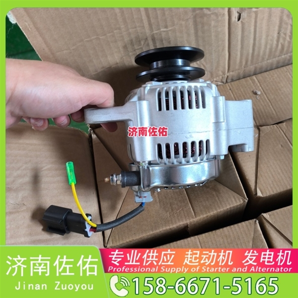 贵阳QD2827起动机D12F1-3701100发电机 潍柴 玉柴 沃尔沃工程机械 L220H 临工E6210F 临工 康明斯QSB6.7 上柴 7H 重汽 豪沃MAX WP13 锡柴 CA6DN 启动机