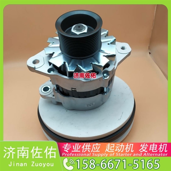 贵阳CH12807起动机1855294发电机 卡特1012118140 中国重汽 斯太尔 重汽 豪瀚N5G MC07 上柴 SC9D XS365J 配潍柴 WP10 玉柴 船用 YC6C 启动机