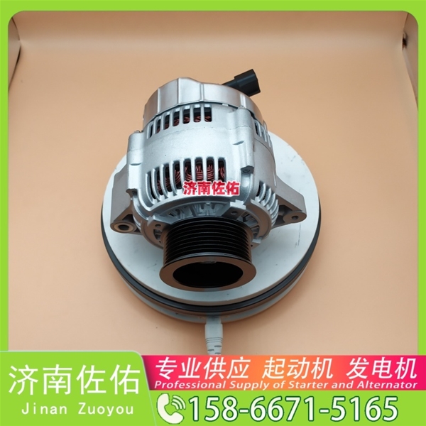 贵阳0230001070起动机8972012810发电机 五十铃6BD1 上柴 船用 SC7H 解放J7 中国重汽｜豪沃TH7｜MC13 神钢 SK330 J08E 潍柴 WD618 ISG 启动机