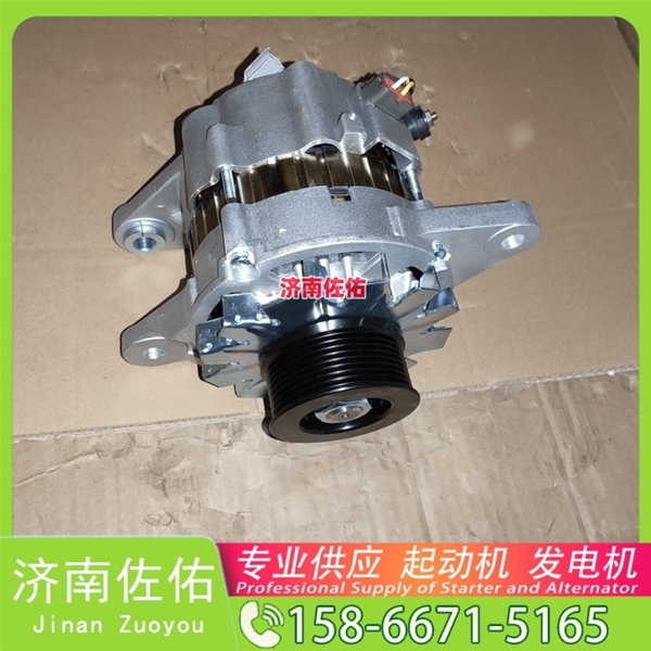 贵阳01183239起动机8600504发电机 玉柴YC6L 潍柴 WP9H 徐工（XCMG）汽车起重机 玉柴 YC6MK 徐工（XCMG）车 潍柴 WP10 潍柴 船用 WP4C Atego 启动机