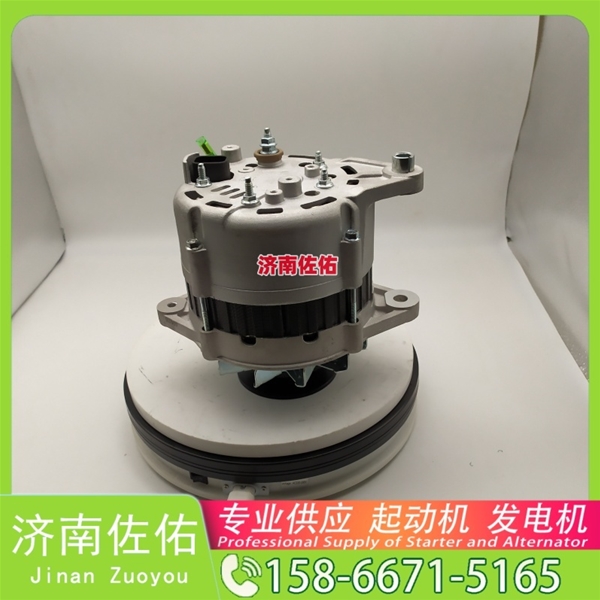 贵阳1000415473起动机A3500—3701100发电机 玉柴 徐工挖机重卡矿车潍柴WP10 沃尔沃卡车 FM 中国重汽 T10 久保田 拖拉机 V3307 中国重汽 MC11 KX080 启动马达