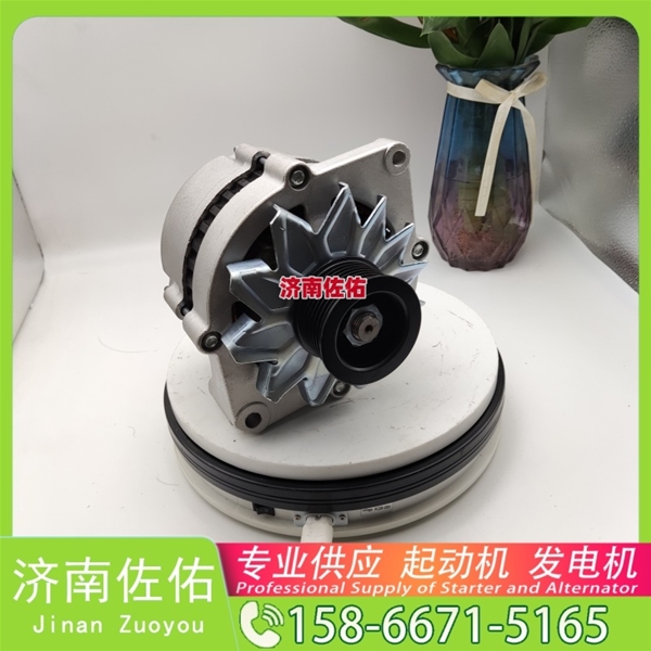 贵阳8974319161起动机C5632975发电机 柳工（LiuGong）两头忙 斗山 DX340 DL08 中国重汽 临工 E6210F 中国重汽 豪瀚N5G 斗山 DX340 DL08 启动马达