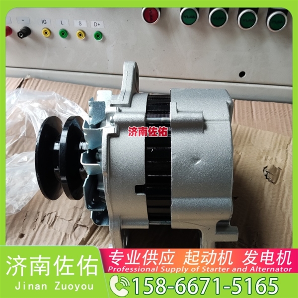 贵阳0001261006起动机D0708-3701100B发电机 中国重汽 豪沃T7H 斗山 DX225 DL08 解放 J6L CA4DK1 重汽 汕德卡G7 MC13 新杰狮 M500 启动马达