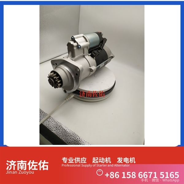 贵阳21103722起动机61200090043发电机 沃尔沃工程机械 EC350D John Deere 山推SD32/DH17 上柴 D9 大运重卡 柳工（LiuGong）平地机 汽车起重机 启动马达