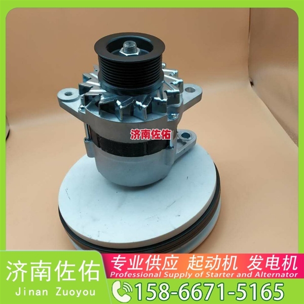贵阳90002起动机尺头起动机LR280508发电机 90002尺头 五十铃 卡特｜CAT320｜C6.4 解放天V HFF6900 现代｜R305｜C8.3 中国重汽 WP12 Doosan 启动马达