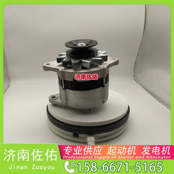 贵阳8200308起动机1978820发电机 减速 卡特 卡特 320D2 C7.1 玉柴YC6B/YC6J 中国重汽 D10 潍柴 WP7 沃尔沃工程机械 EC350D 潍柴 WP13 启动机