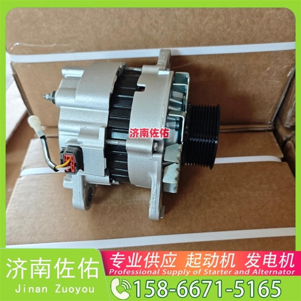 贵阳10R7586起动机M34X1-3701100发电机 卡特减速 山推 潍柴WP13 凯斯 CX490 临工 潍柴WP12 凯斯（Case）两头忙 玉柴 船用 YC6MK-C 锡柴 CA6DL2 启动机