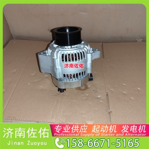 贵阳0001231033起动机4973876X发电机 博世 康明斯 久保田 拖拉机 M5040 大型 解放J7 玉柴 船用 YC6L-C 中国重汽 MC09 康明斯 ISC 潍柴 潍柴 WP7 启动机