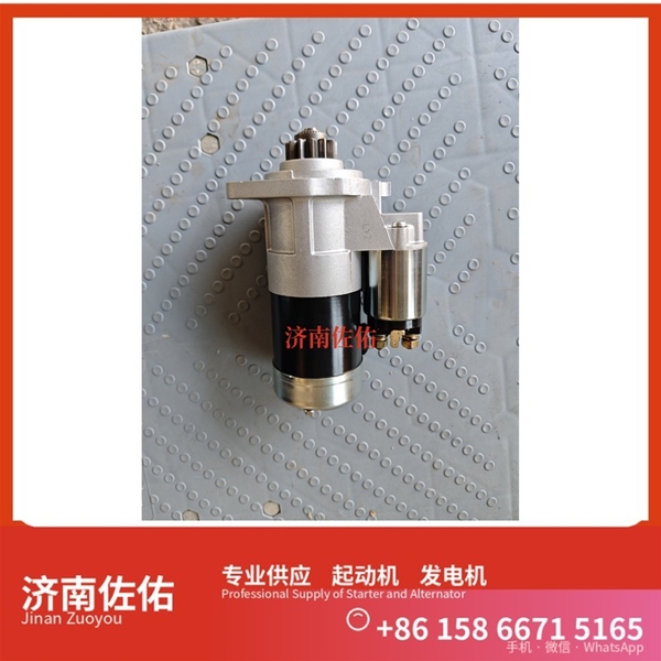 贵阳起动机1004533095  SWE90 QSB6.7 发电机SP122340马达