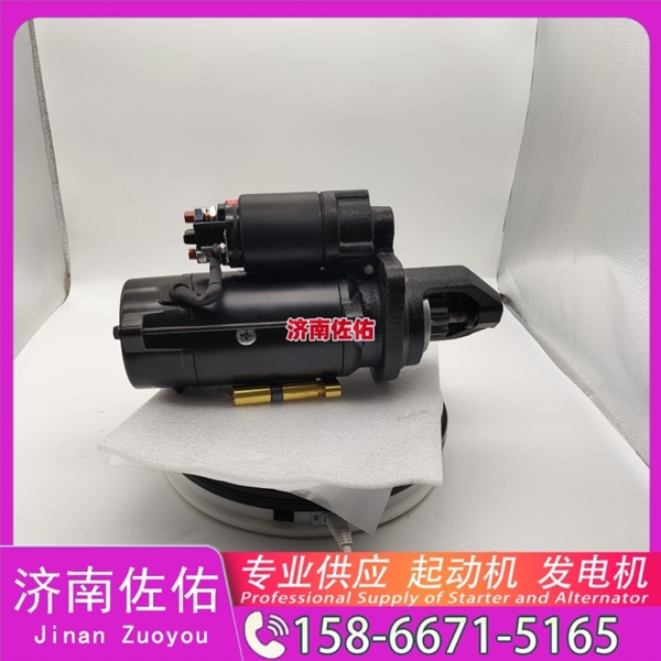 贵阳发电机 3957595启动机JFWZ2912 康明斯 Sunward SWE90 QSB4.5