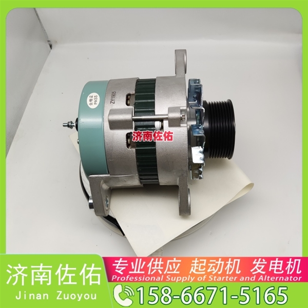 贵阳T64501023起动机M008T75971 发电机 Shantui SD09 WD618