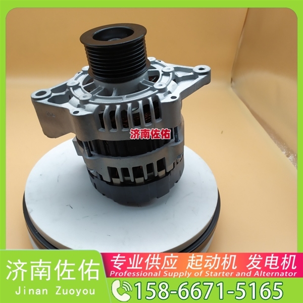贵阳HG1500099015启动机D12Y2-3701100 XCMG XE17 4JG1 发电机