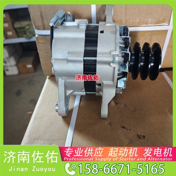 贵阳612600090627起动机5N-5692 SDLG L918 WP10 发电机