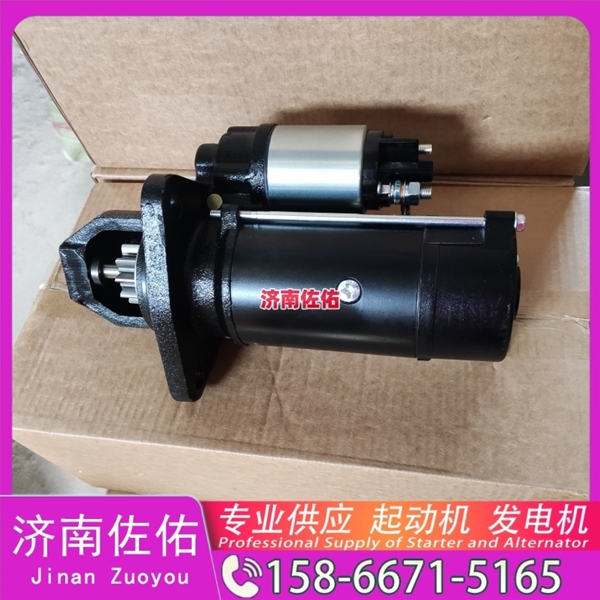 贵阳M009T60971B起动机2724774 三菱 发电机 卡特 Doosan DL200TC DE12T