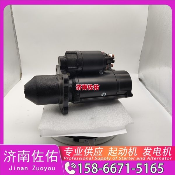 贵阳3938499起动机0124555009 发电机 沃尔沃 Sany SR200 WP10