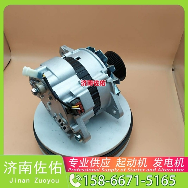 贵阳5303837起动机1000179901 康明斯 发电机 潍柴 CIMC 多利卡D6 4H