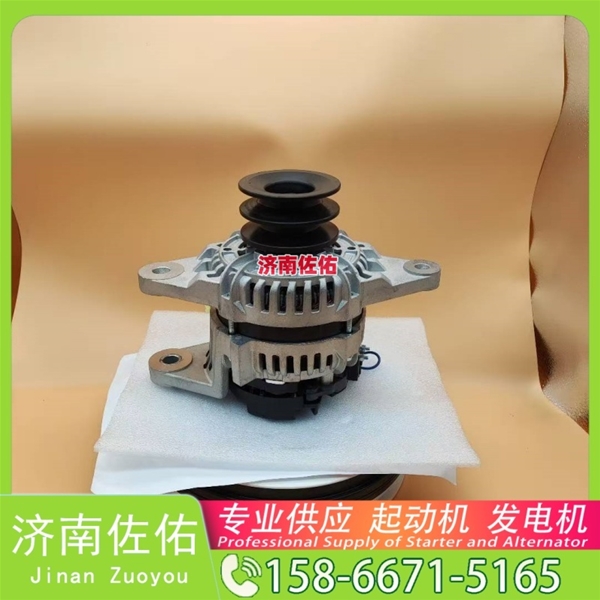 贵阳4974301起动机0001230006 博世 发电机 XCMG XDE60 QSK23
