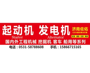 贵阳1812002491/1812002492