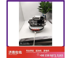 贵阳VG1560090001