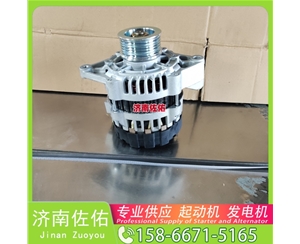 贵阳S00018989+02起动机2085090110发电机 潍柴 WP3N E6135 玉柴YCK11 CLG6122 配玉柴 凯斯（Case）两头忙 重汽 豪沃TH7 WP13 中国重汽 启动机