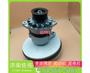 贵阳13070843起动机HG1500098012发电机 解放 J6M CA6DL2 卡特 980 锡柴 CA6DL2 斗山 柳工 CLG922E 重汽 豪瀚N5G MC07 卡特 336D2 启动马达