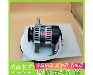 贵阳B220502000004起动机6008256110发电机 潍柴 WP13H 神钢｜SK260｜J08E 重汽 汕德卡C5H MC07 上柴 徐工挖机重卡矿车GR180 中国重汽 豪沃A7 启动马达