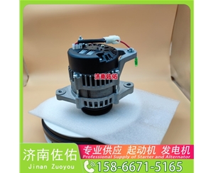 贵阳2276131起动机3524700发电机 斯堪尼亚 解放 悍V CA6DM2 中联重科 潍柴WP12 潍柴 船用 WP6C E13C 重汽 汕德卡G7 MC13 约翰迪尔 E260 启动马达