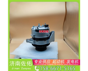 贵阳5948720起动机5288082发电机 锡柴 CA6DM2 卡特 C32 安凯 卡特 C32 解放 J6M CA6DL2 日立 ZX210 6HK1 大柴 CA6DK 4JJ1 锡柴 启动马达