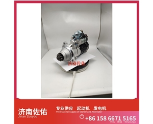 贵阳MS733起动机61200090043发电机 上柴 船用 SC13 中国重汽 WP12 徐工（XCMG）摊铺机 柳工 徐工汽车 汉风G9 解放 J6P CA6DM3 重汽 汕德卡G7 MC13 启动机