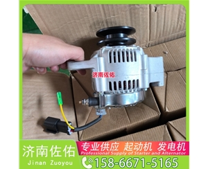 贵阳QD2827起动机D12F1-3701100发电机 潍柴 玉柴 沃尔沃工程机械 L220H 临工E6210F 临工 康明斯QSB6.7 上柴 7H 重汽 豪沃MAX WP13 锡柴 CA6DN 启动机