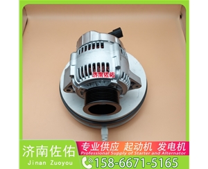 贵阳0230001070起动机8972012810发电机 五十铃6BD1 上柴 船用 SC7H 解放J7 中国重汽｜豪沃TH7｜MC13 神钢 SK330 J08E 潍柴 WD618 ISG 启动机