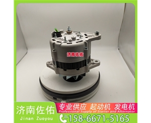 贵阳1000415473起动机A3500—3701100发电机 玉柴 徐工挖机重卡矿车潍柴WP10 沃尔沃卡车 FM 中国重汽 T10 久保田 拖拉机 V3307 中国重汽 MC11 KX080 启动马达