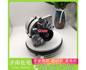 贵阳8974319161起动机C5632975发电机 柳工（LiuGong）两头忙 斗山 DX340 DL08 中国重汽 临工 E6210F 中国重汽 豪瀚N5G 斗山 DX340 DL08 启动马达