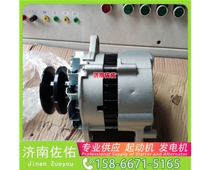 贵阳1018337554起动机A0141545302发电机 神钢建机 SK330-10 神钢｜SK260｜J08E 卡特 336D2 重汽 豪沃A7 MC13 锡柴 CA6DM 久保田 船舶 启动机