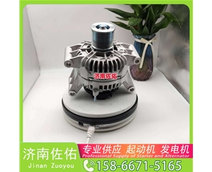贵阳12990877010起动机6448283发电机 现代工程机械 现代D6CA YC6K 解放JH6 大柴 CA4DD 柳工 CLG936E 利勃海尔 D924 解放虎VH 卡特 980 启动马达