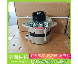 贵阳3103914起动机270402250B发电机 康明斯 日野 SAA6D170E 中联重科 康明斯QSX15 中联 沃尔沃卡车 FH 重汽MC11 TB175 斗山 DX215 DL06 启动马达