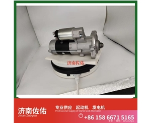 贵阳082V26101-7278起动机D5010508380 发电机 曼 JAC 格尔发V7 MC11