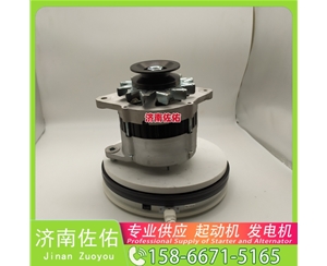 贵阳发电机 VG1560090007起动机3415609 重汽 康明斯 SHACMAN 德龙X3000 WP12